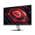 Xiaomi Gaming Monitor G24i 2026 - 1362076 - zdjęcie 2